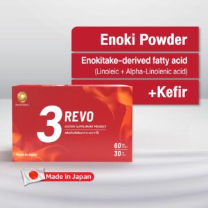 3 Revo