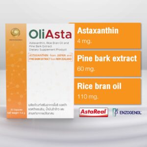 OliAsta