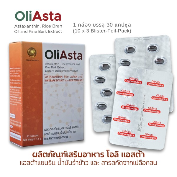line_oa_chat_260108_101206_group_3